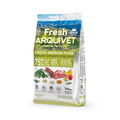 Arquivet Complete Cold Pressed Dog Food - Iberian Pork (2.5kg)