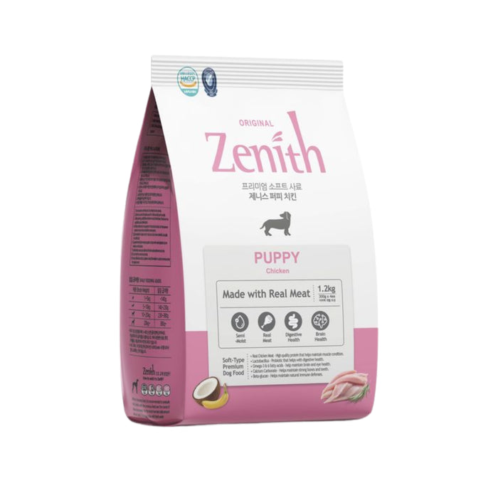 Bow Wow Zenith Dog Food Puppy 1.2kg
