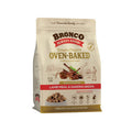 Bronco Simple Origins Oven-Baked Dry Dog Food 1.5kg - Complete Daily Pet Food for Dogs Lamb & Greens 1.5kg