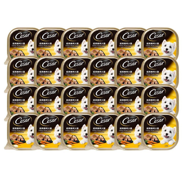 Cesar Dog Tray Wet Food Roast Turkey & Vege