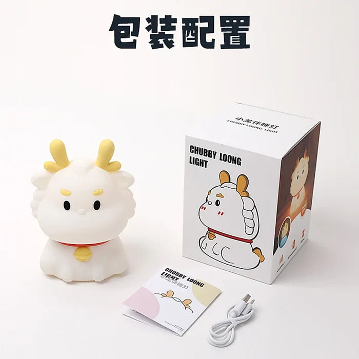 Cute dragon night light with horns, shown with gift box and power cable