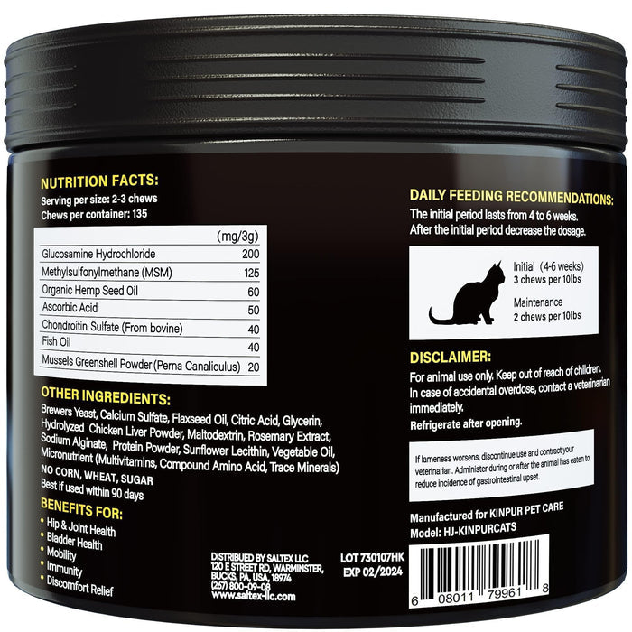 FlexiCat Glucosamine Chews: Joint Support for Cats