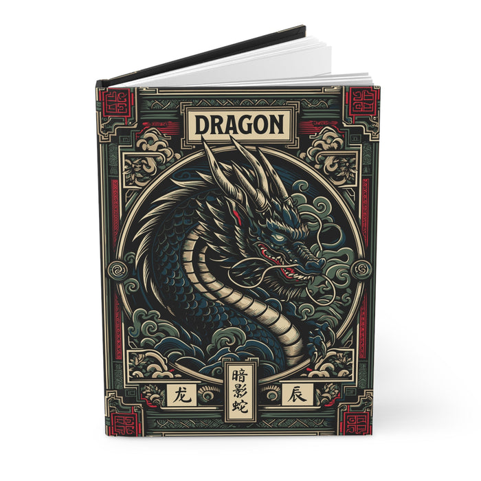 Hardcover journal with matte dragon artwork on the front cover in dark green and black