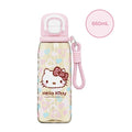 Hello Kitty PPSU Water Bottle 660ML Leakproof Kids Cup