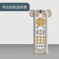 Infant TV Remote Control Toy – Music & Light for Kids