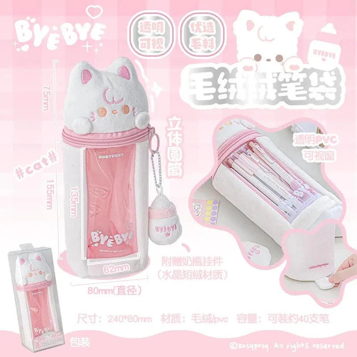 Pink plush cat pencil bag with transparent front, zipper top, and plush ear details