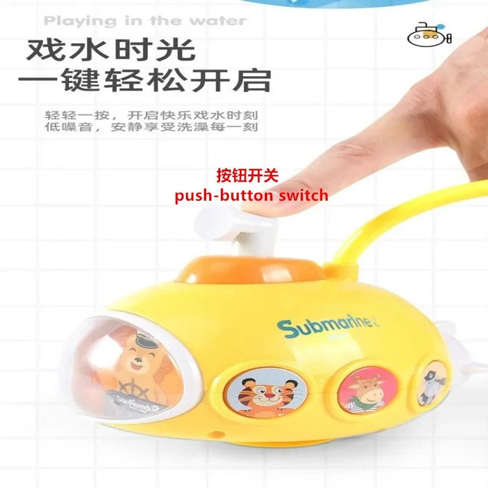Radish Submarine Baby Bath Toy – Fun Water Play for Kids