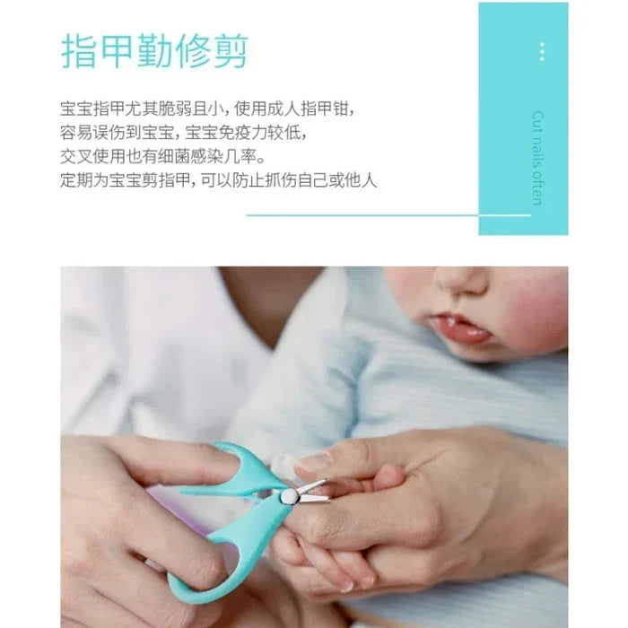 Safety Baby Nail Clippers – Gentle, Precise & Easy to Use