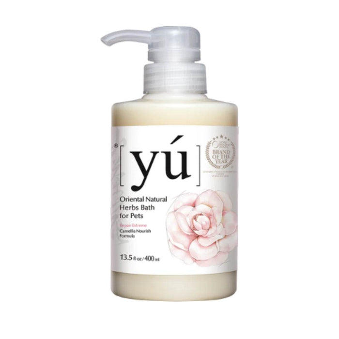 Camellia Nourish
