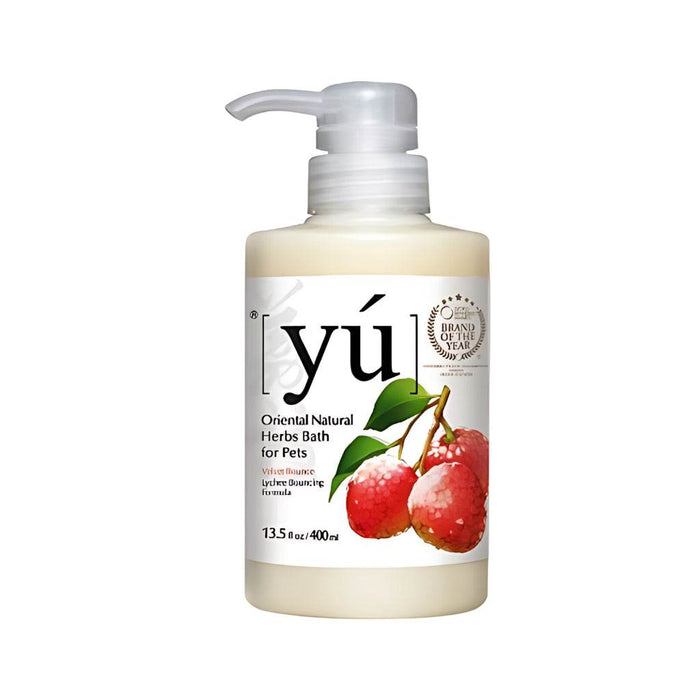 Lychee Bouncing
