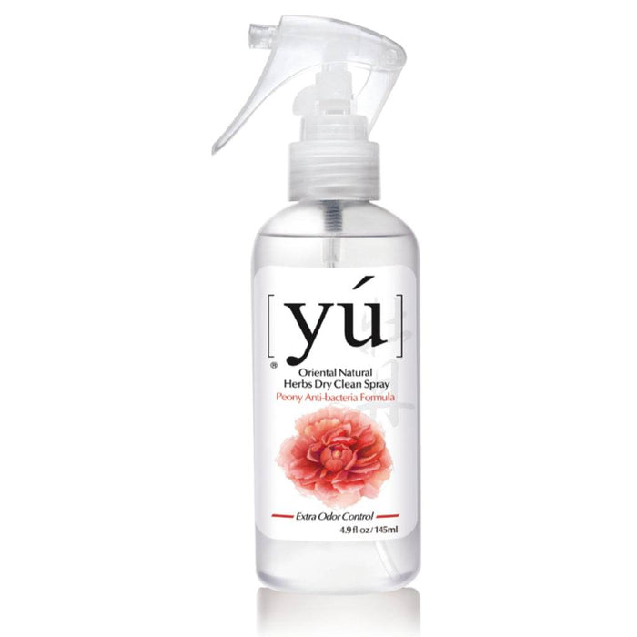 Peony Spray
